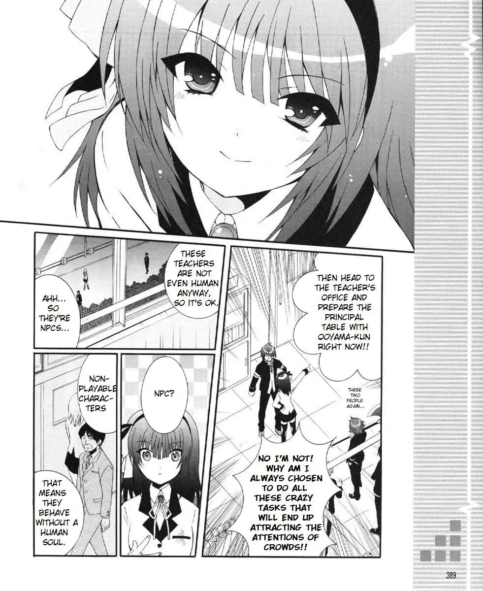 Angel Beats! Chapter 23 18